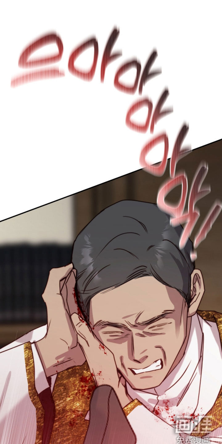 第98话23