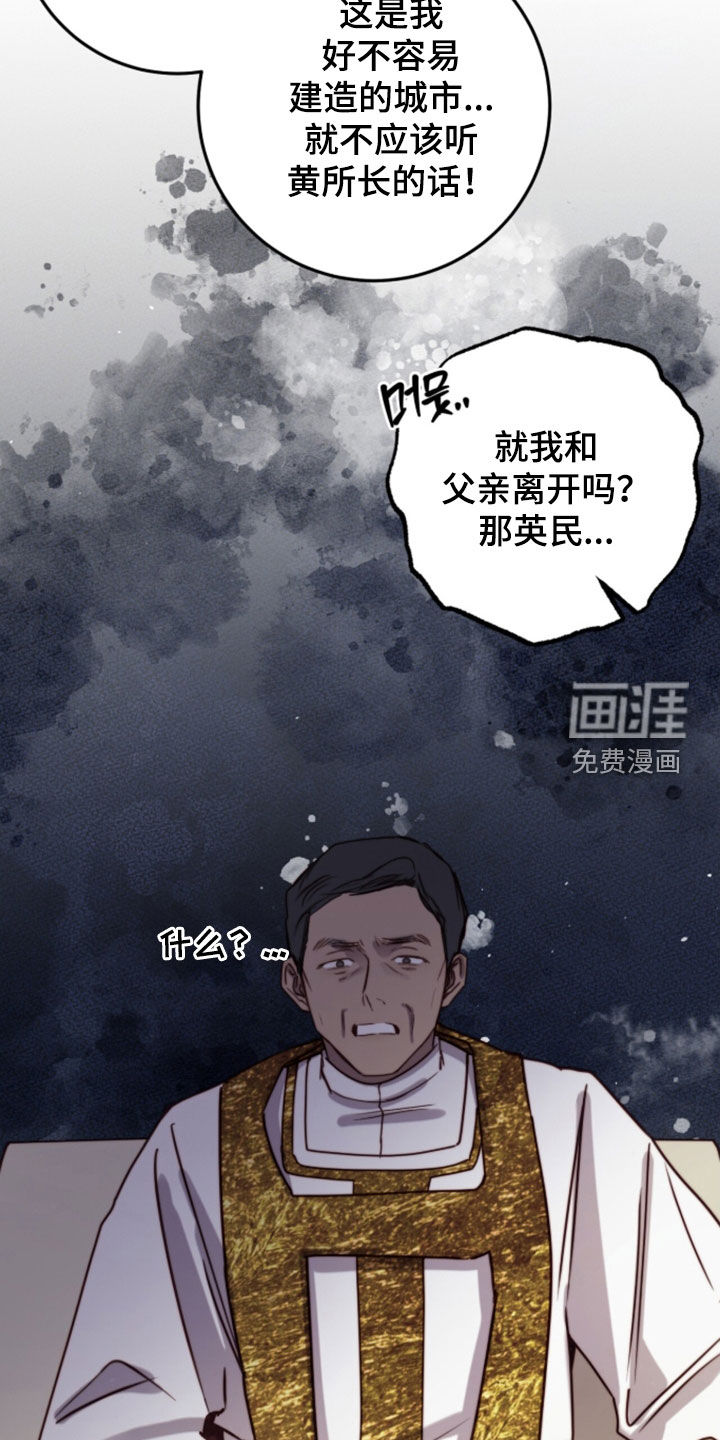 第98话18