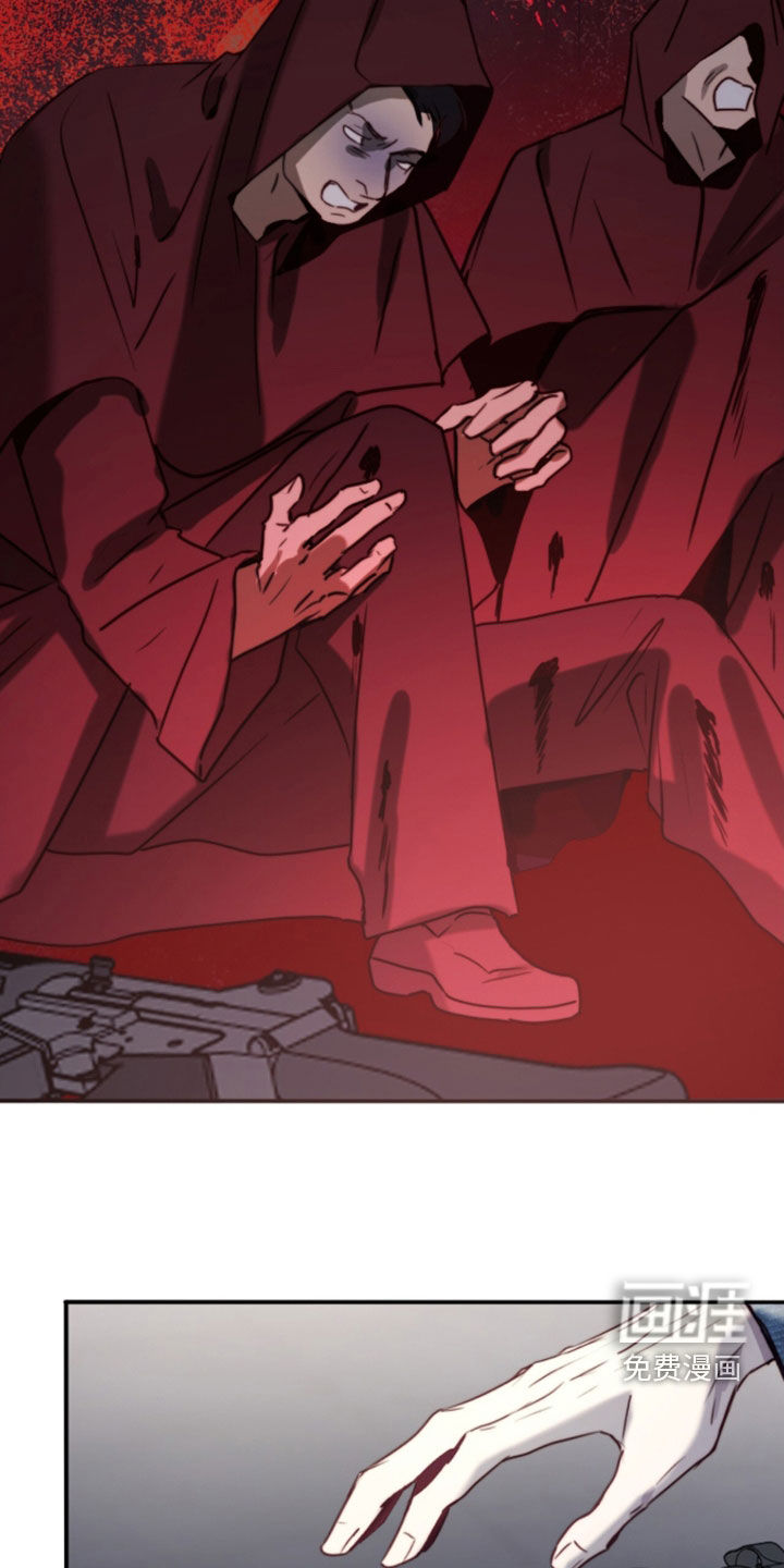 第97话27