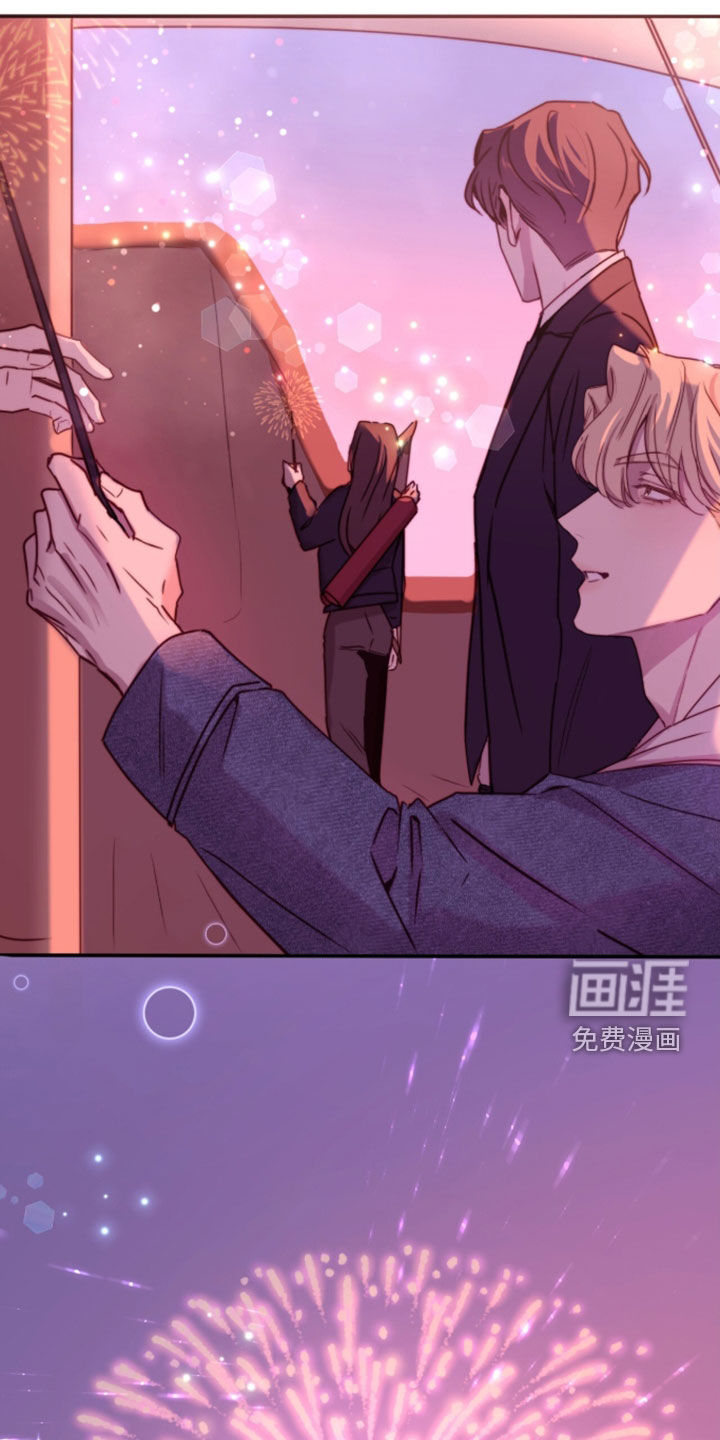 第97话9
