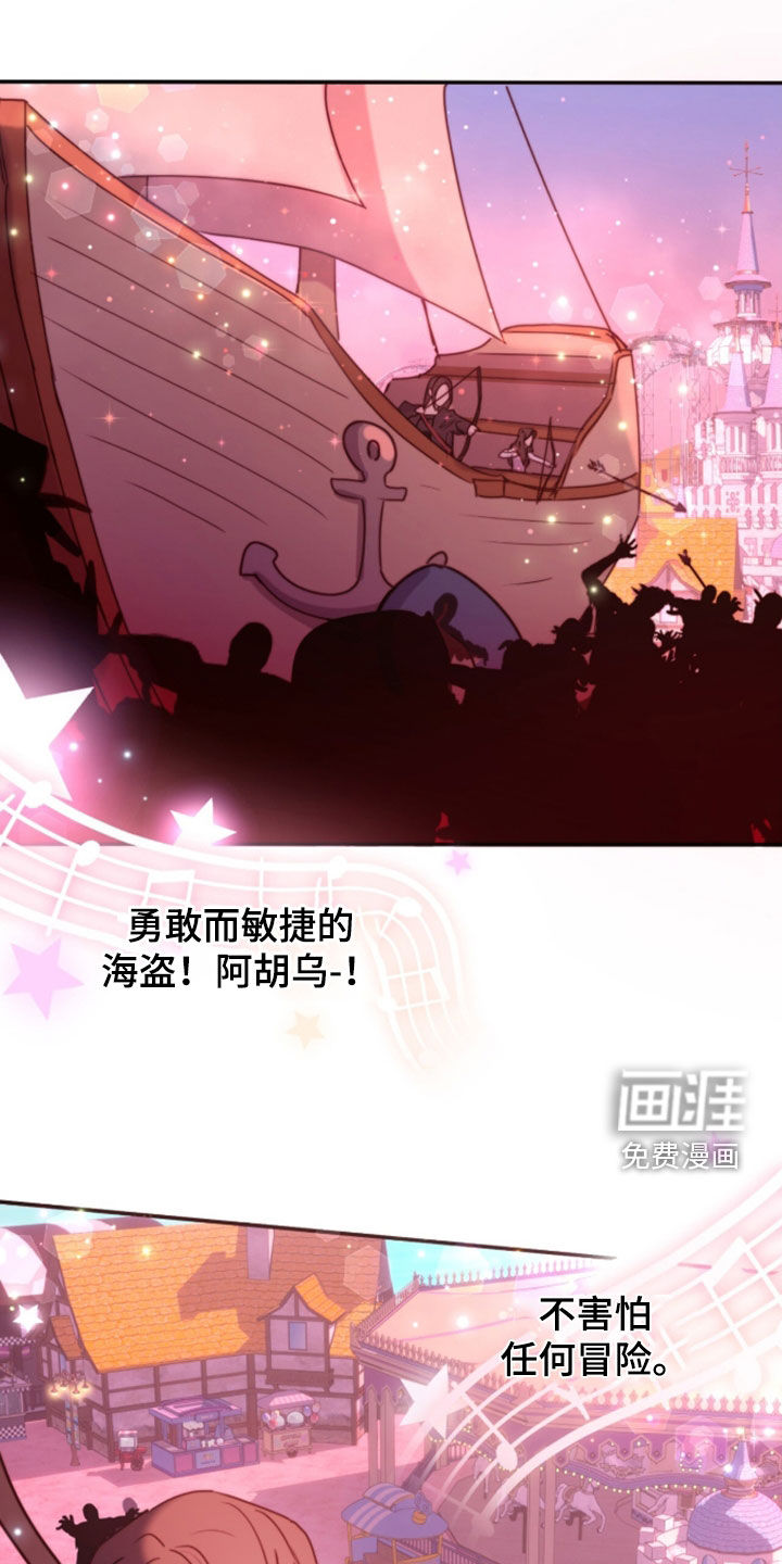 第97话0