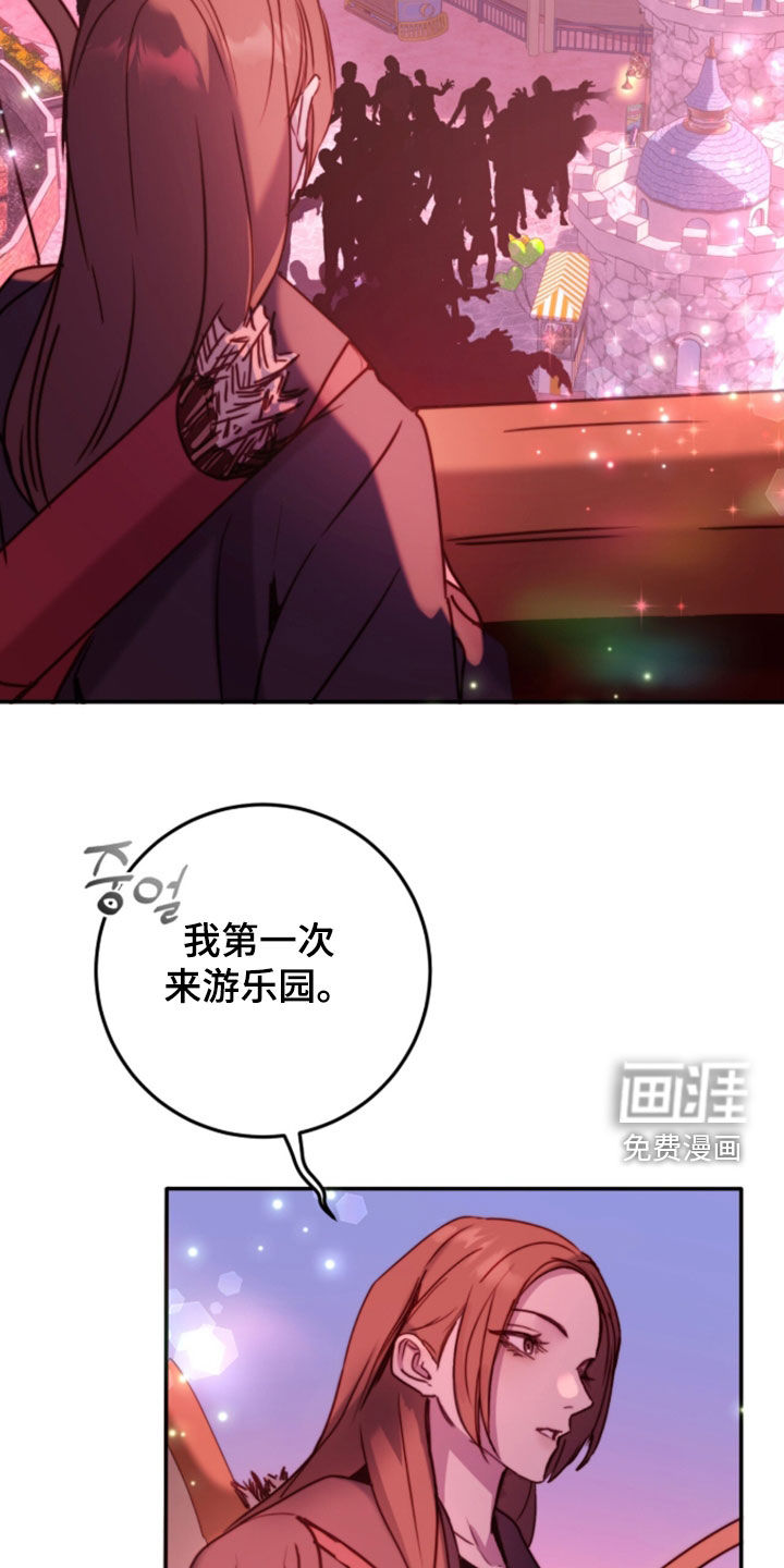 第97话1