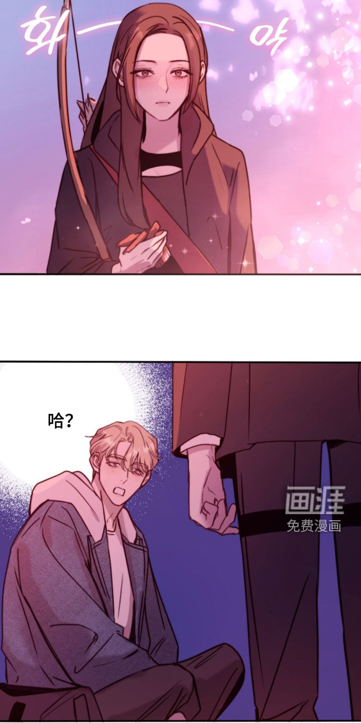 第97话13