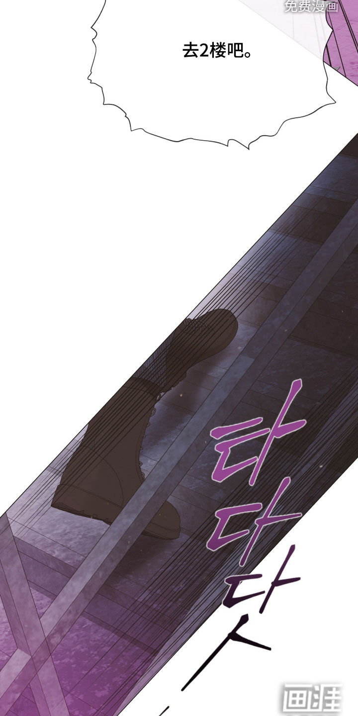 第147话13
