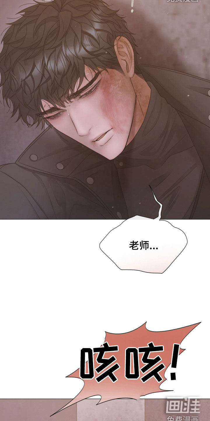 第147话1
