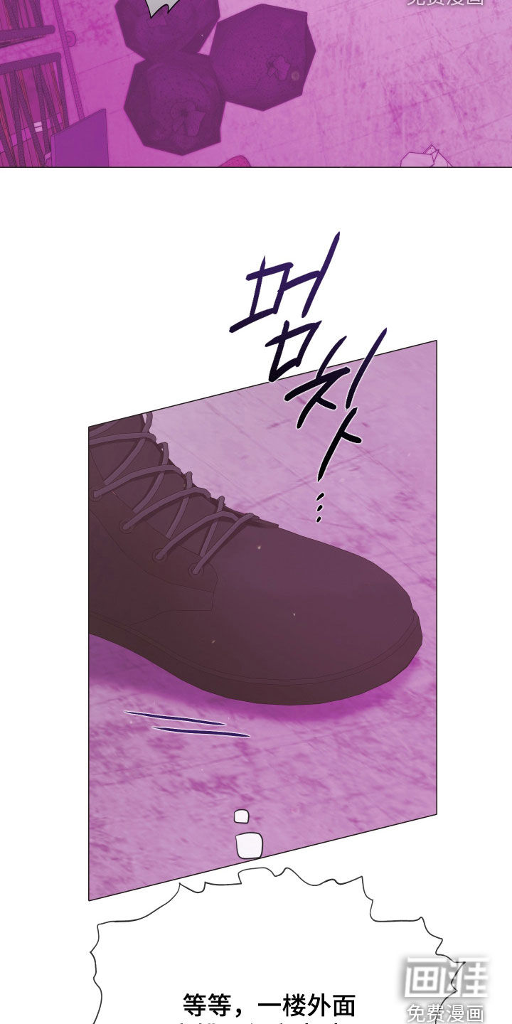 第147话11