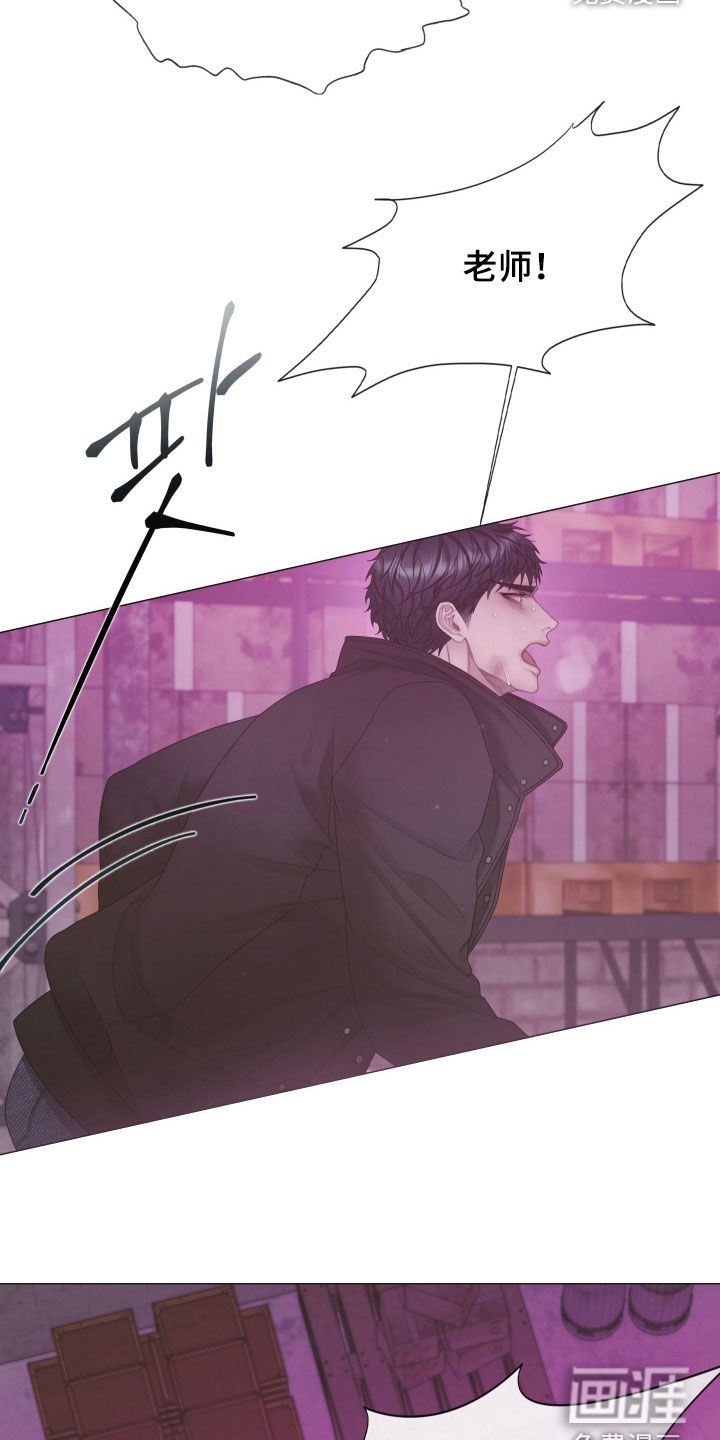 第147话9