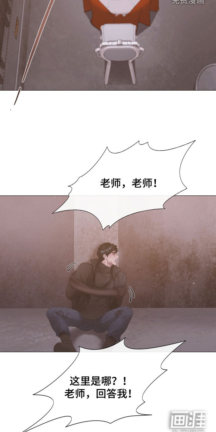 第147话4