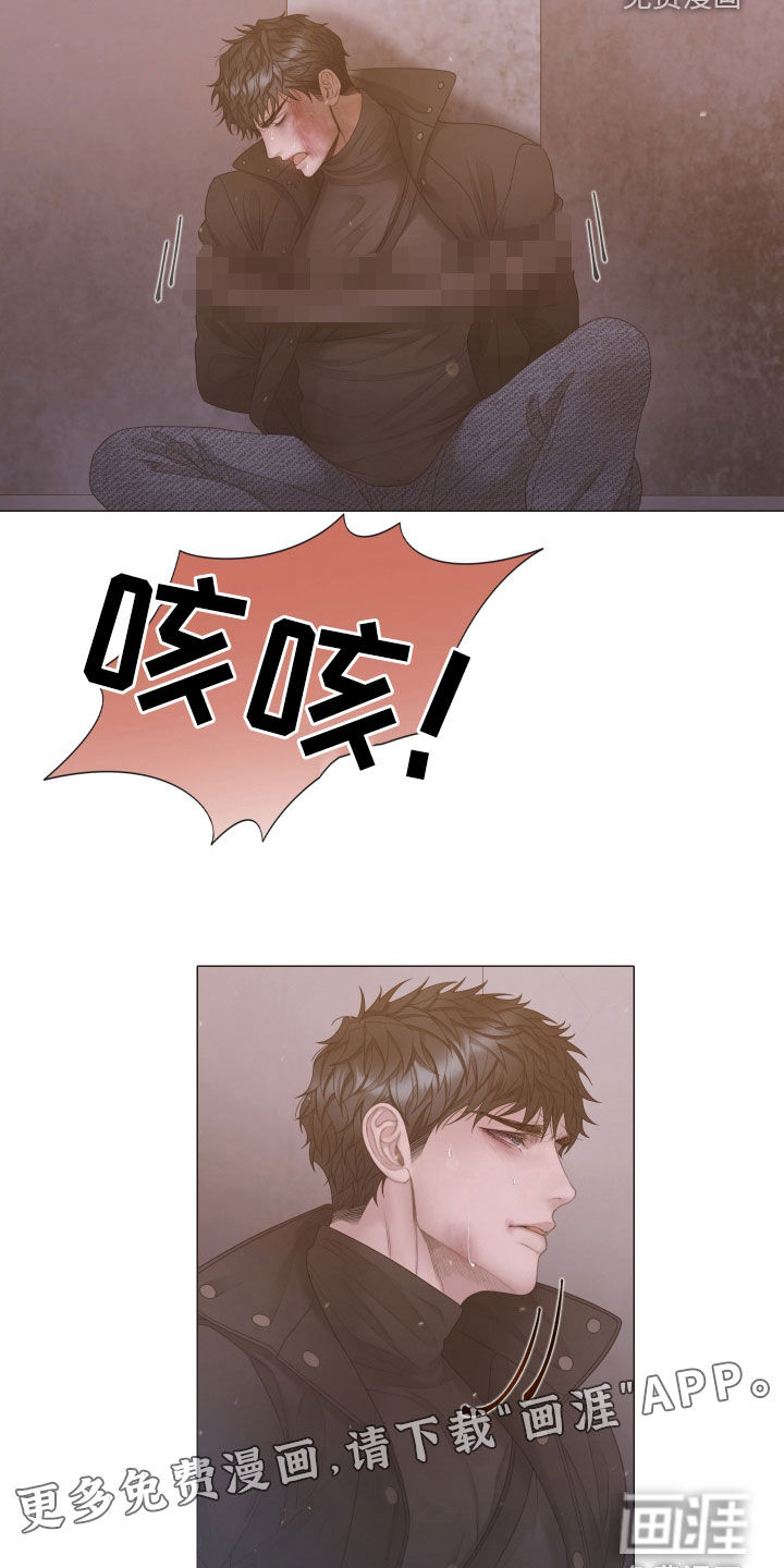 第147话2