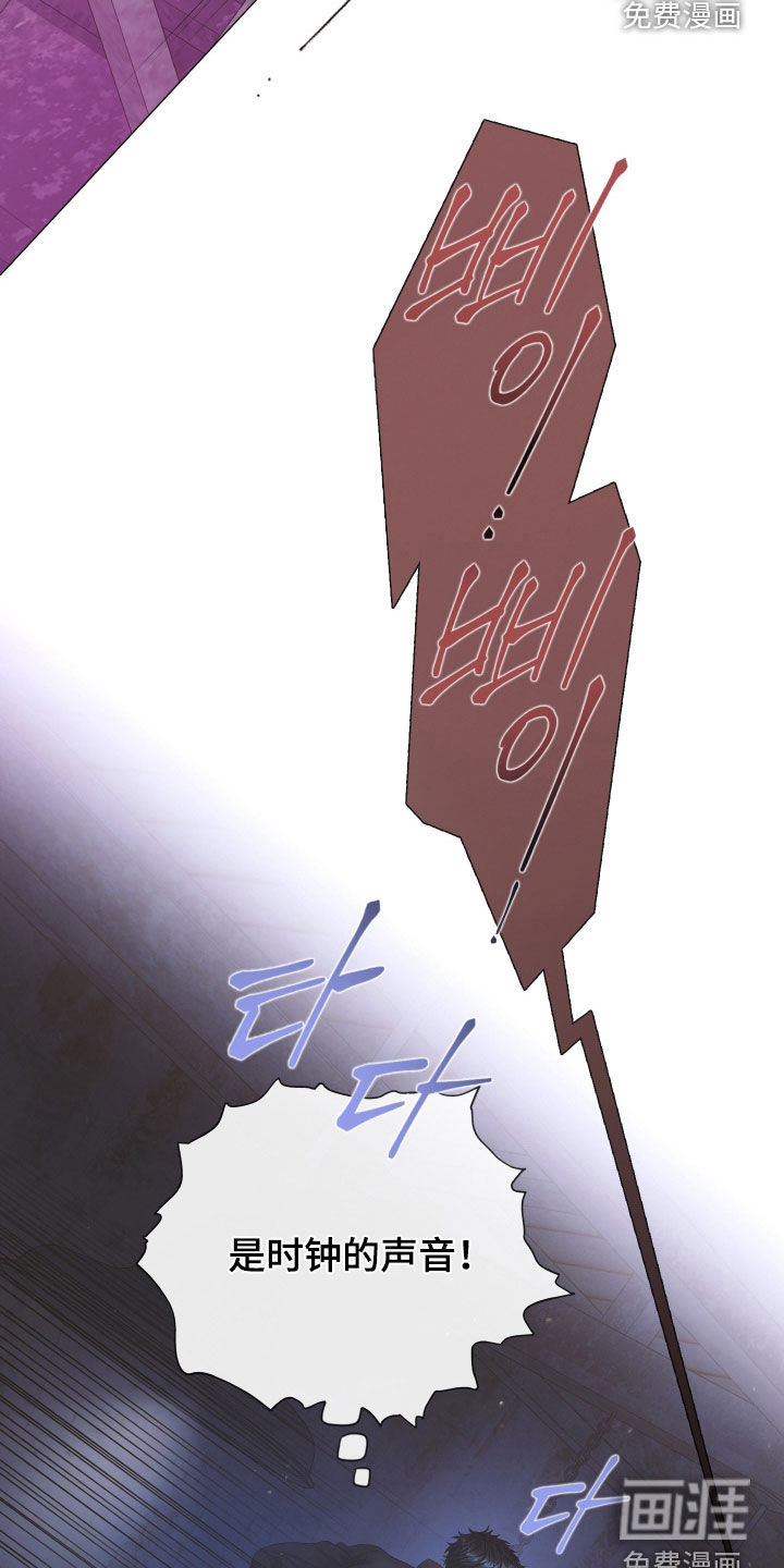 第147话14