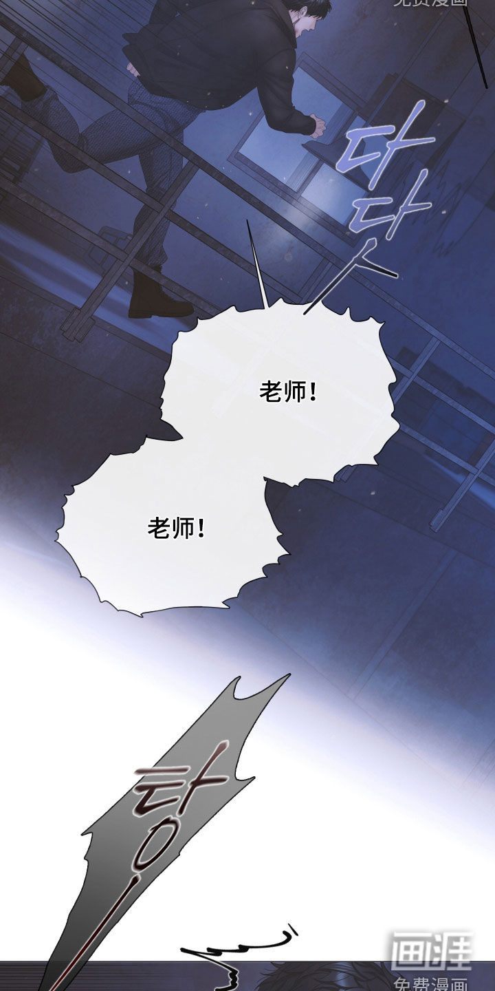 第147话15