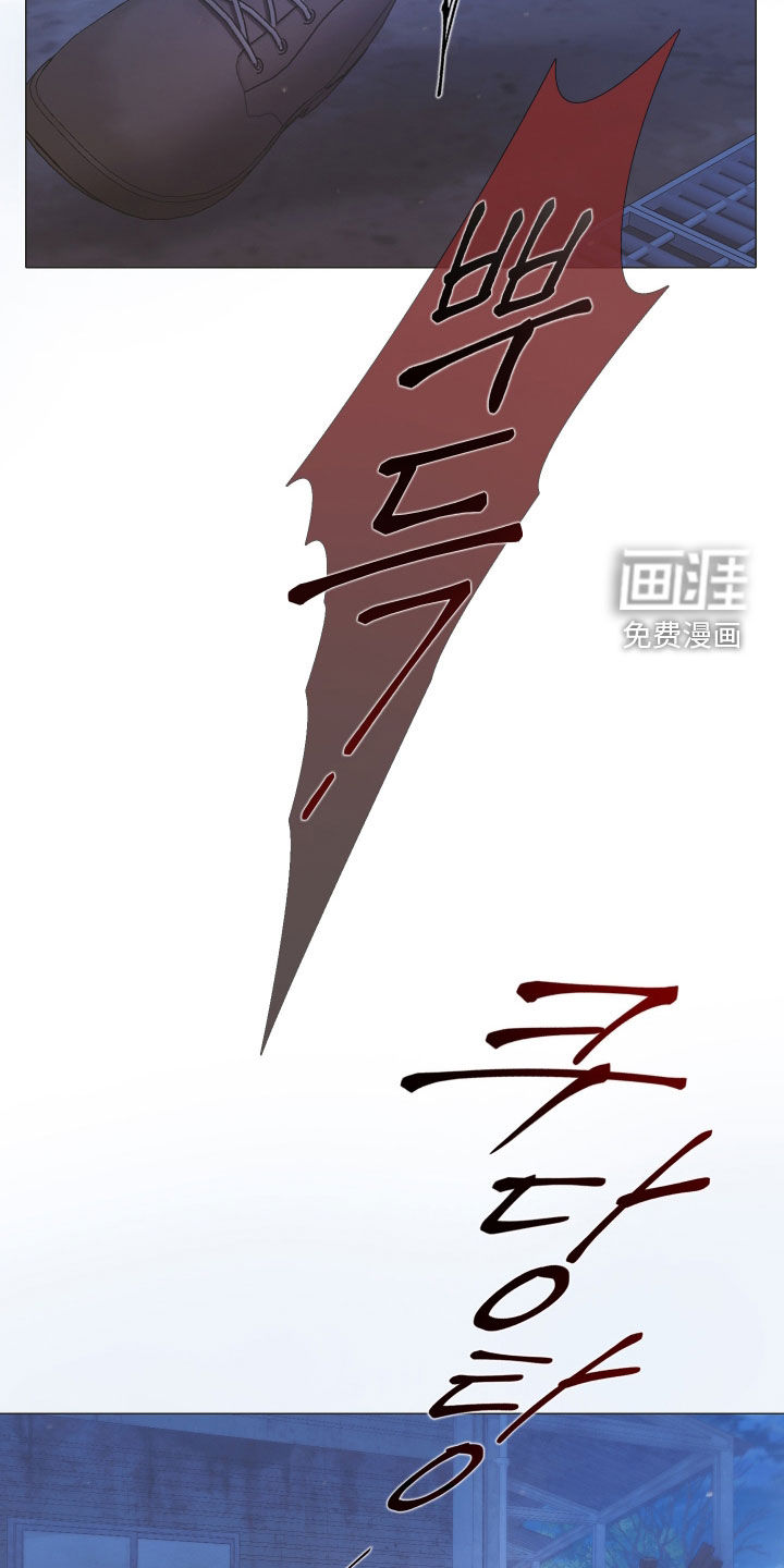 第147话32