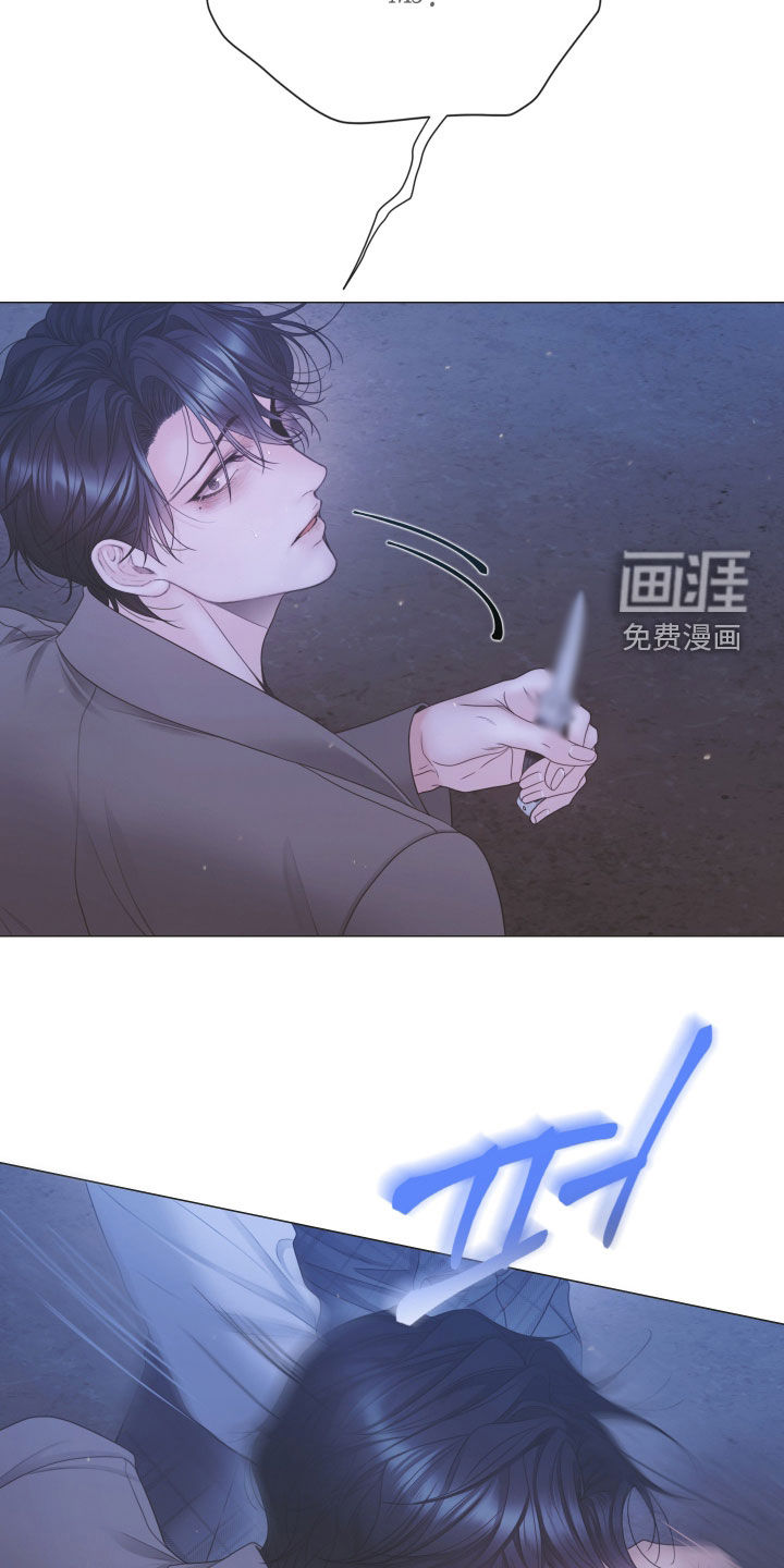 第147话27