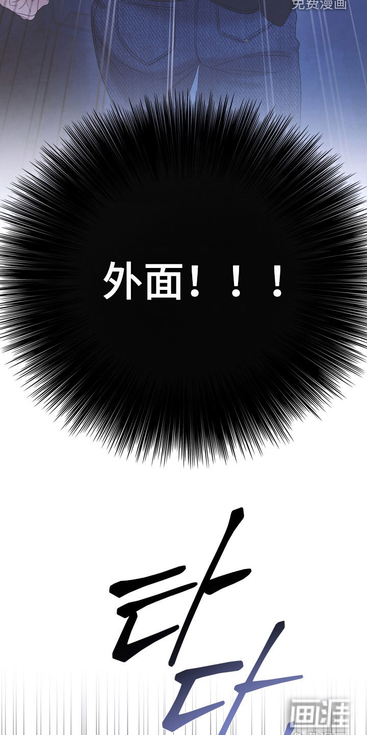 第147话19