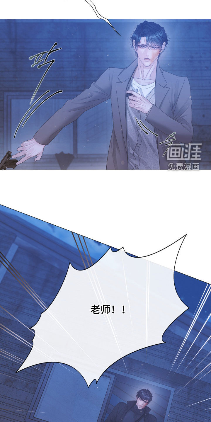 第147话25