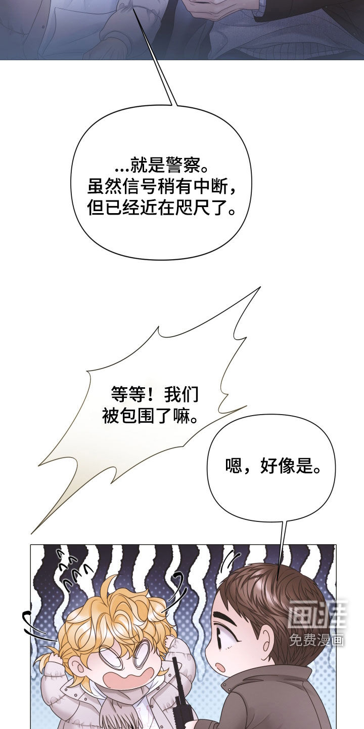 第146话1