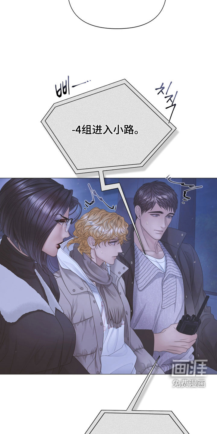 第146话17