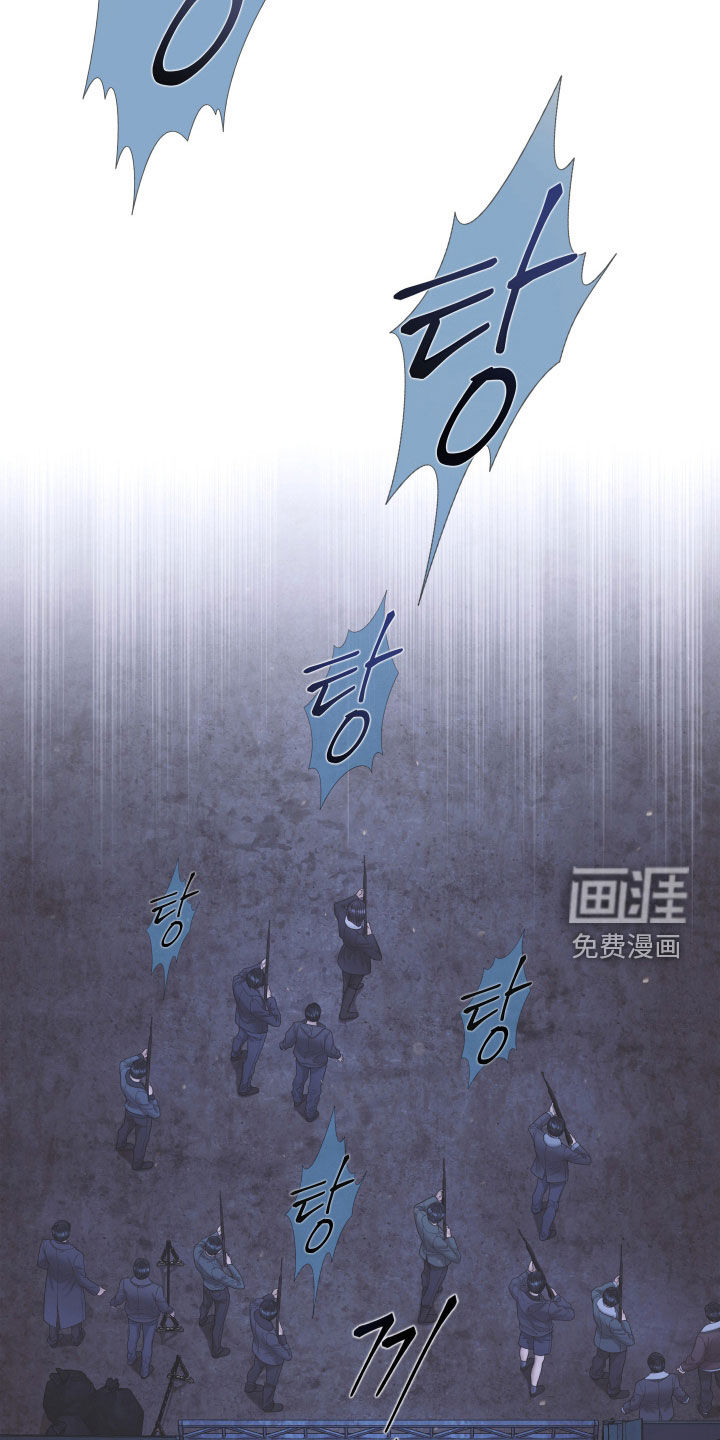 第146话29