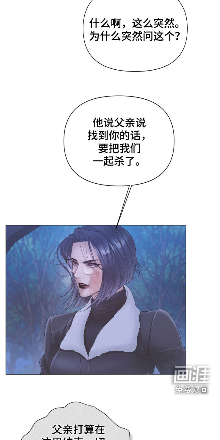 第146话10