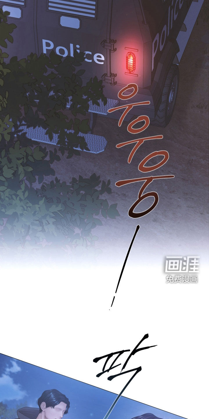 第146话23