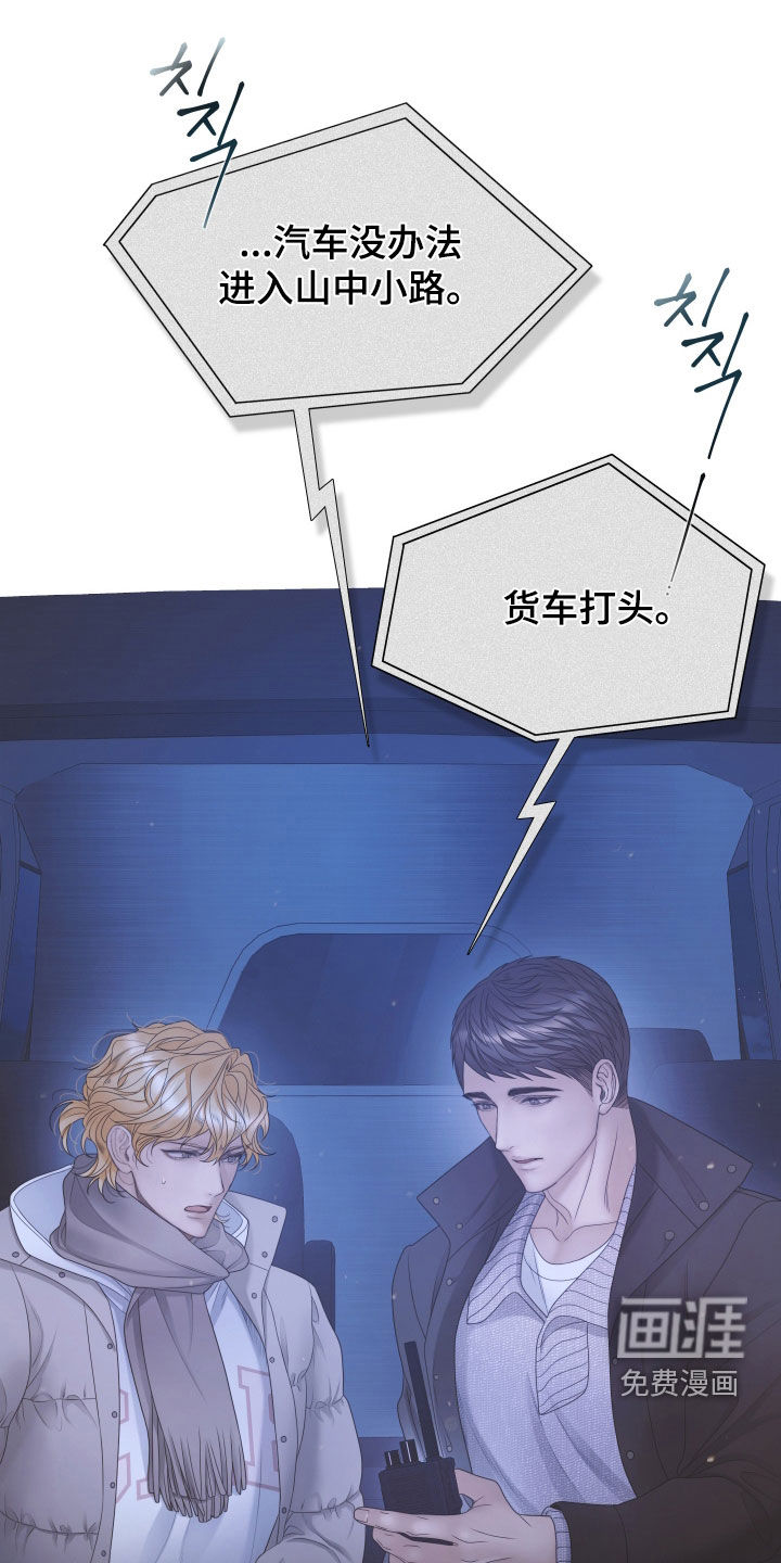第146话0