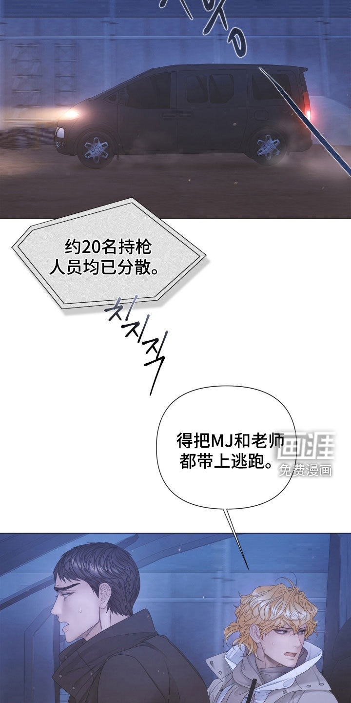 第146话31