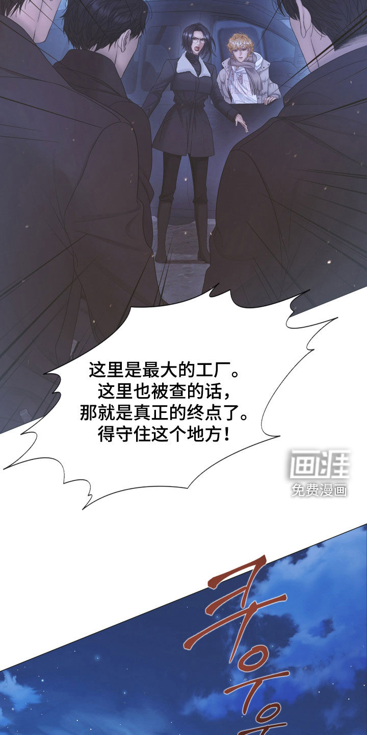 第146话20