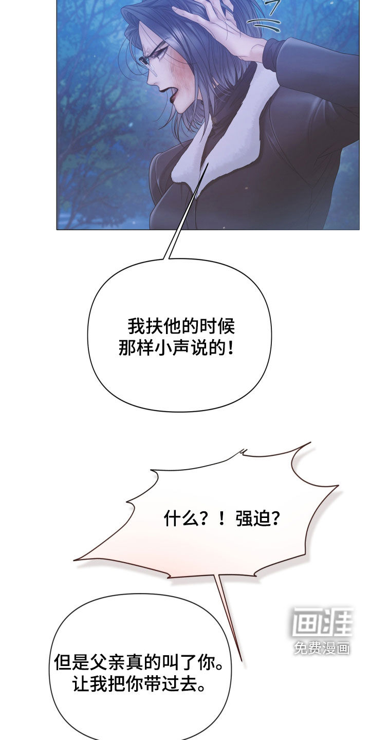 第146话12