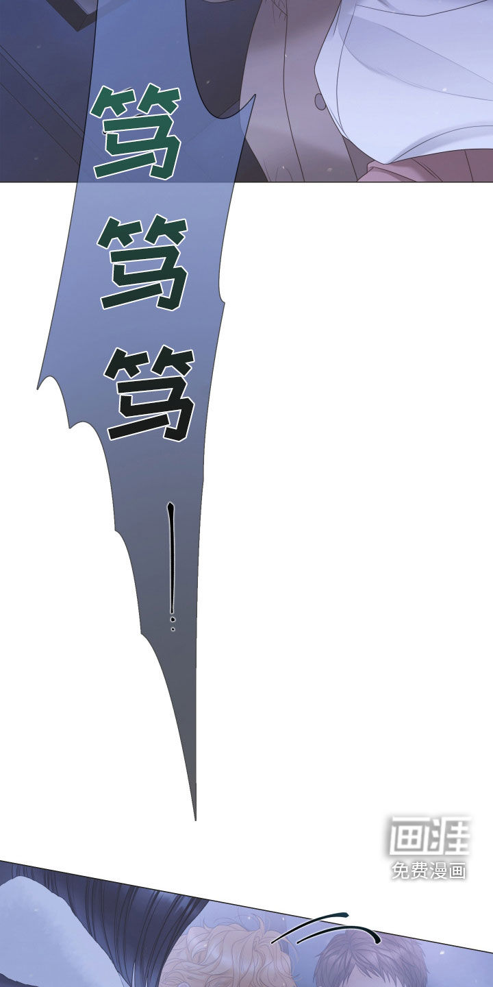 第146话7