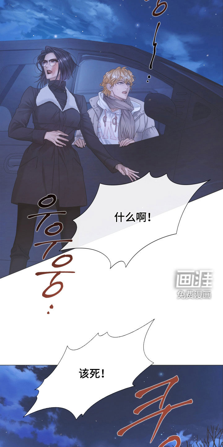 第146话21