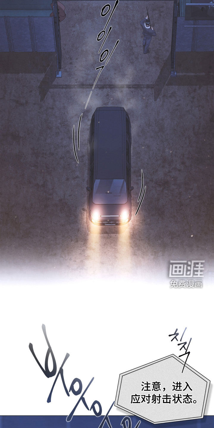 第146话30