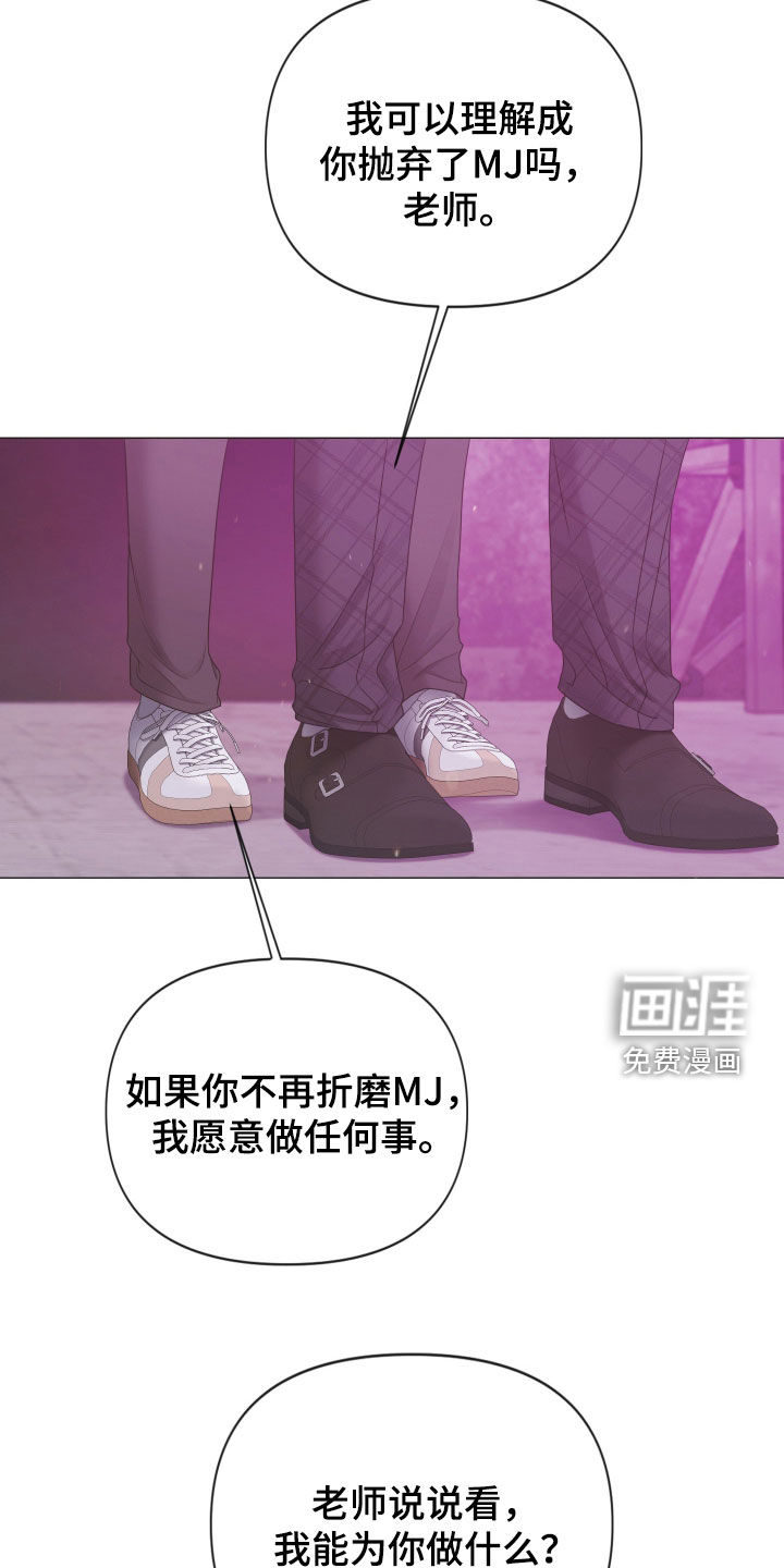 第145话11