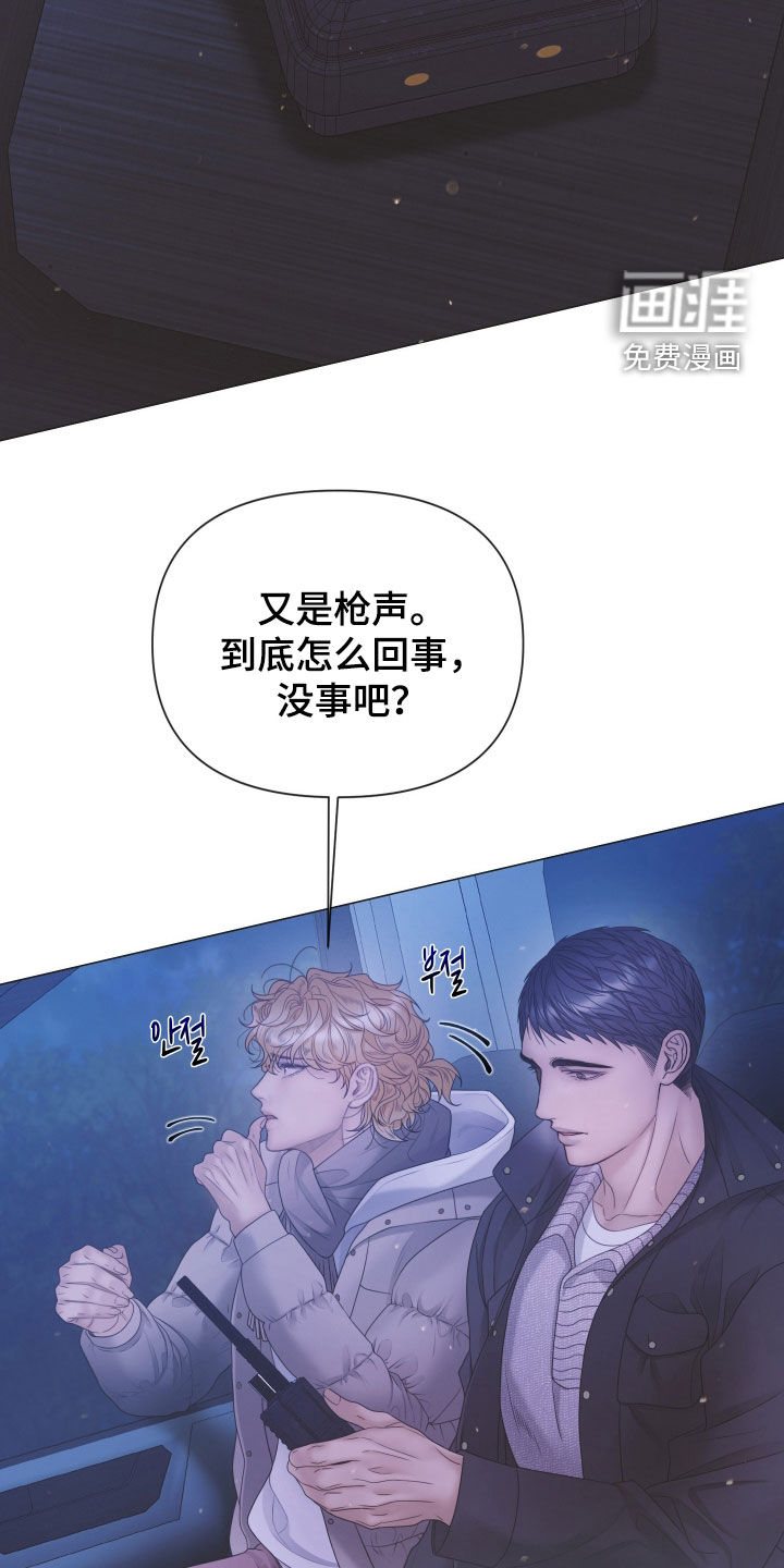 第145话25