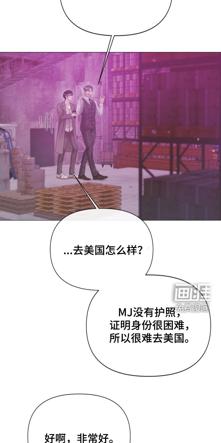 第145话12