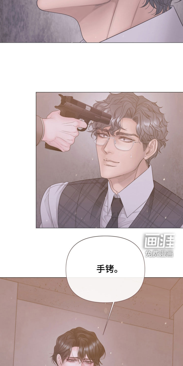 第145话4