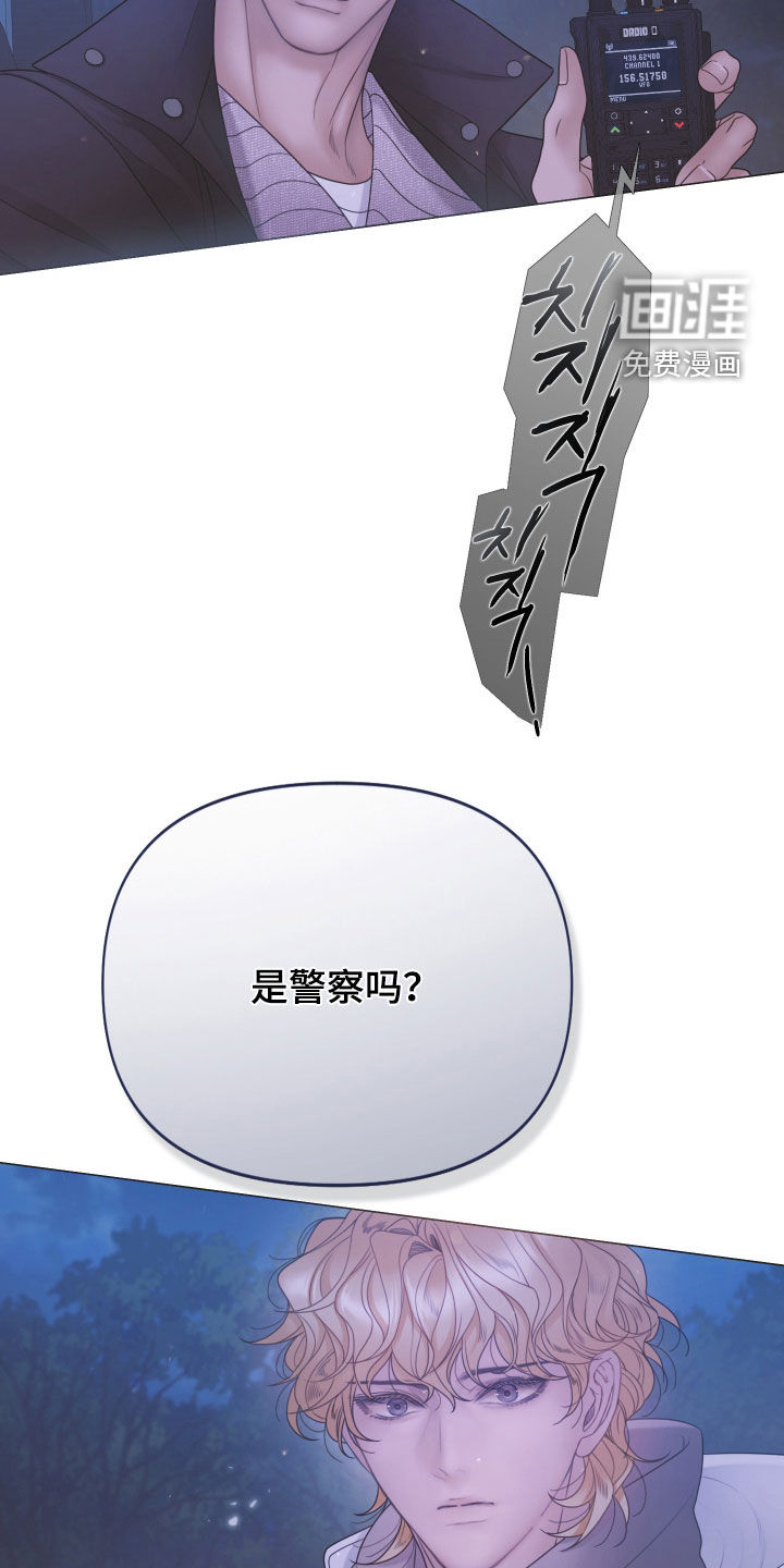 第145话28