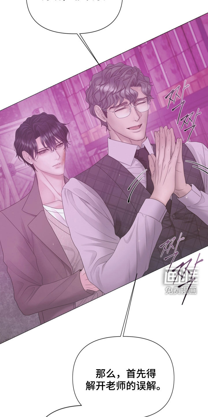 第145话13