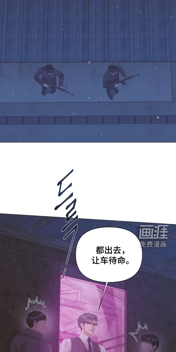 第145话17