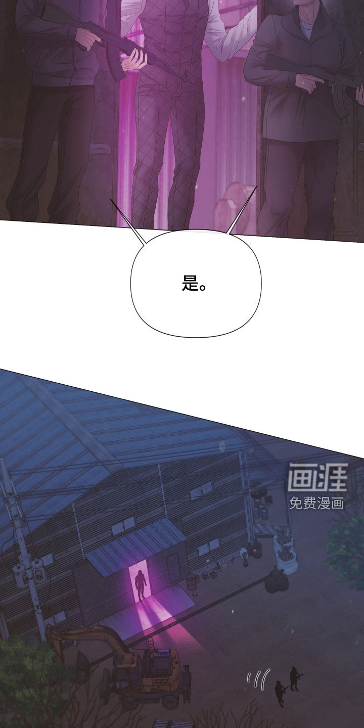 第145话18