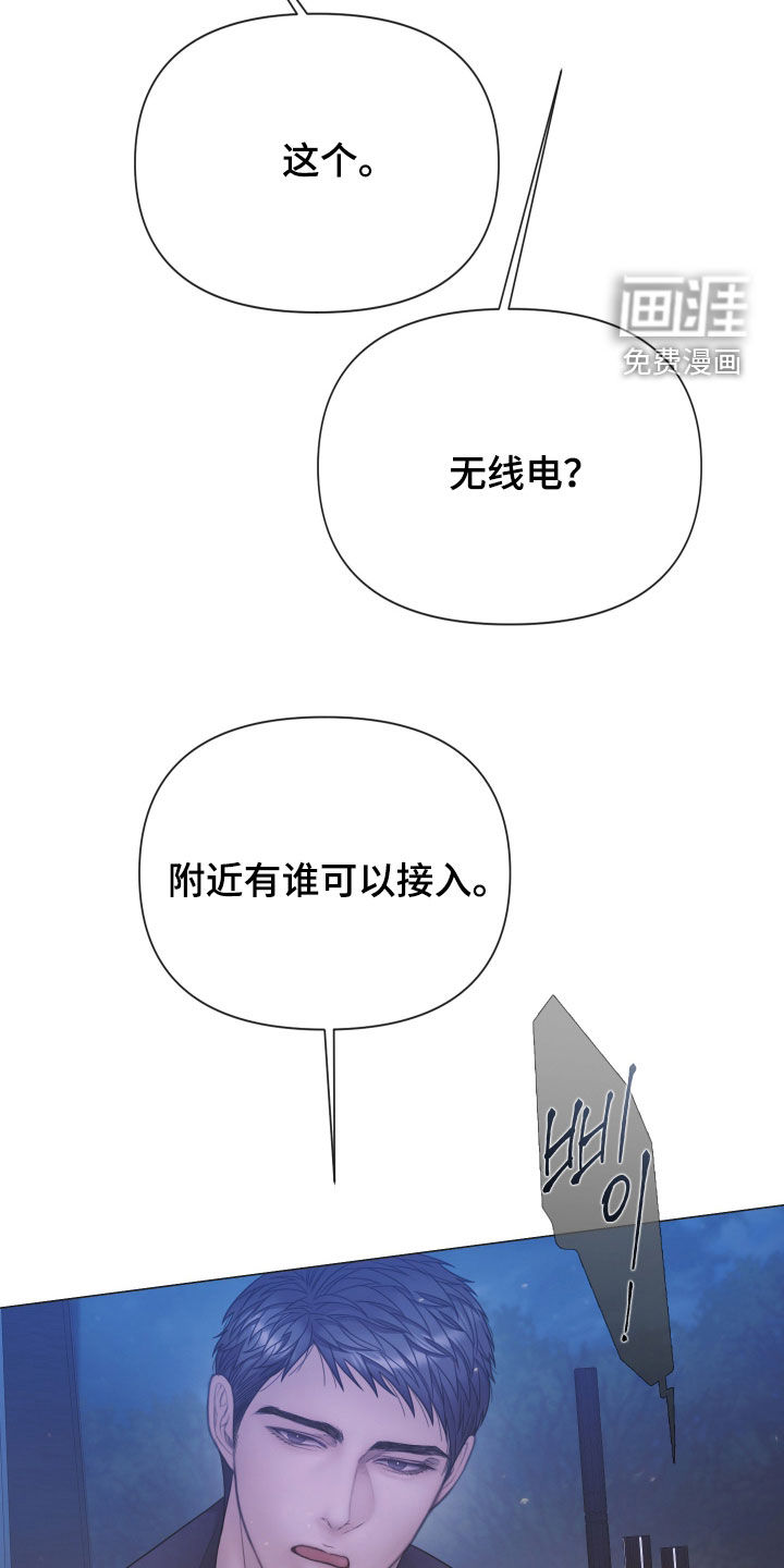 第145话27