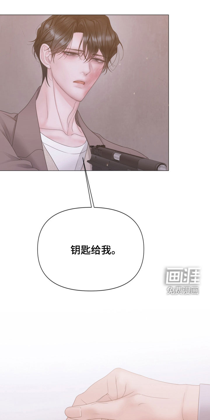 第145话6