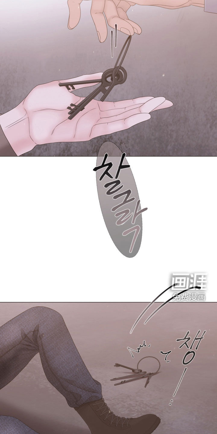 第145话7