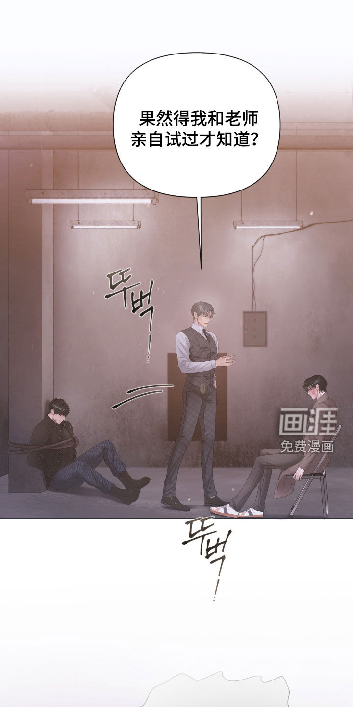 第144话0