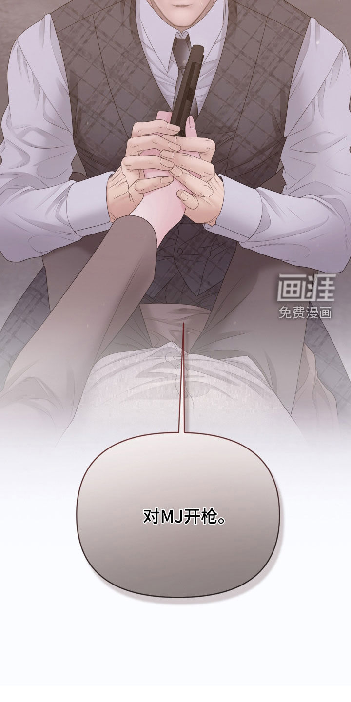 第144话25