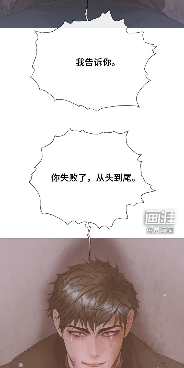 第144话14