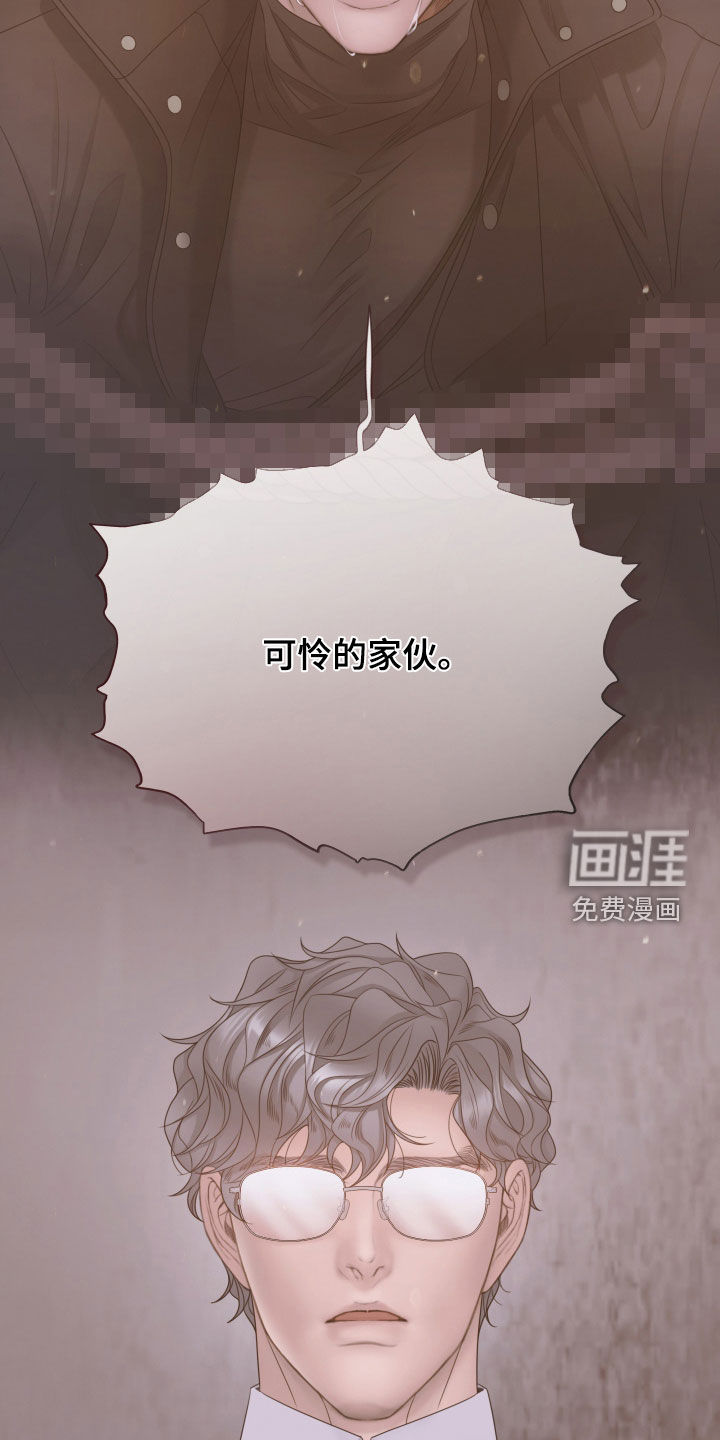第144话15