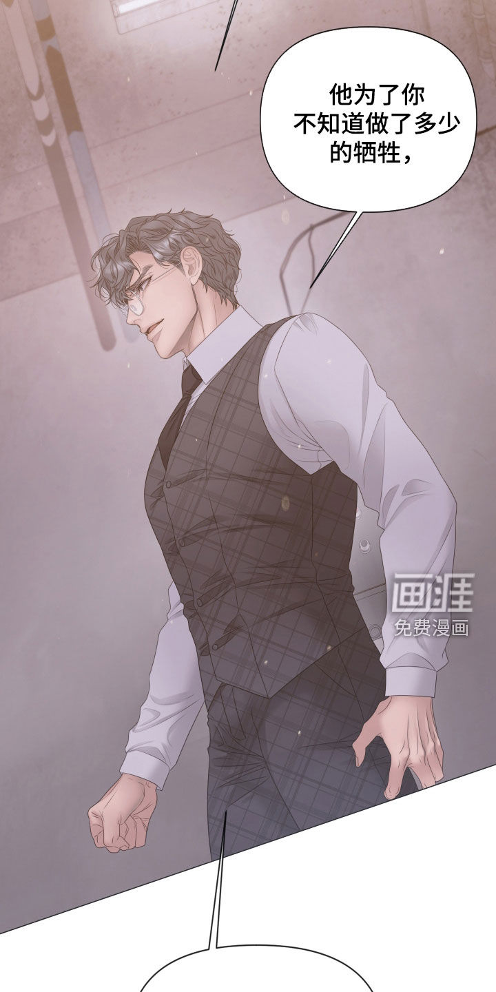 第144话10