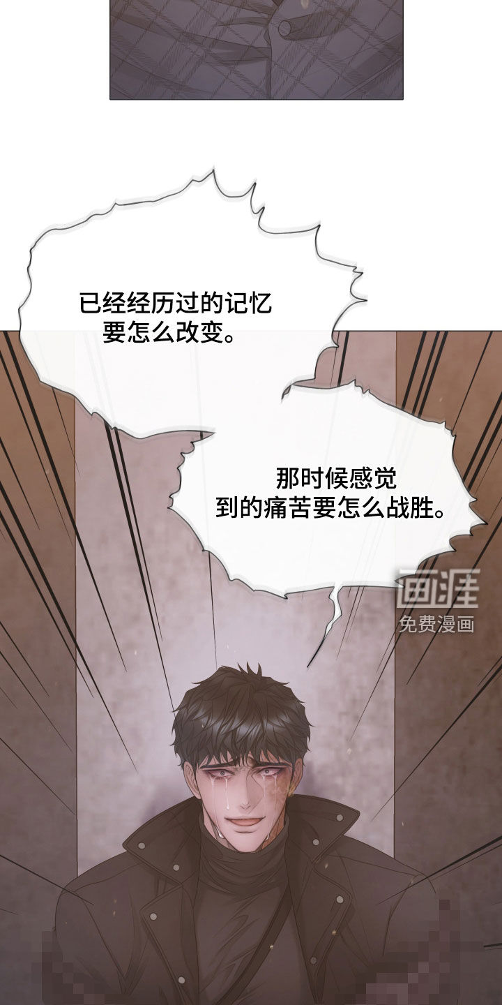第144话8