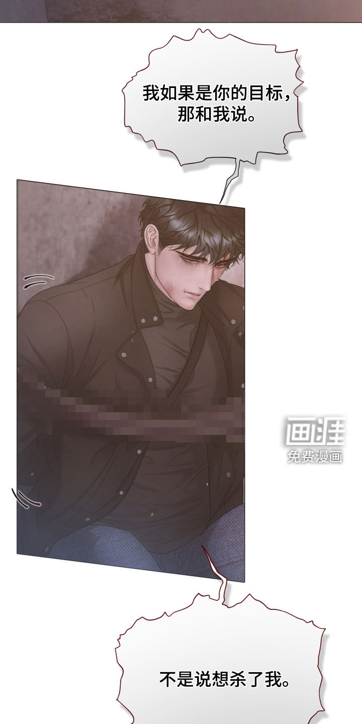 第144话2