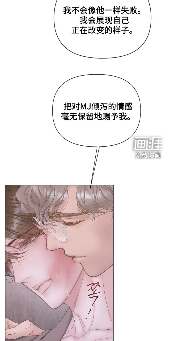 第144话29